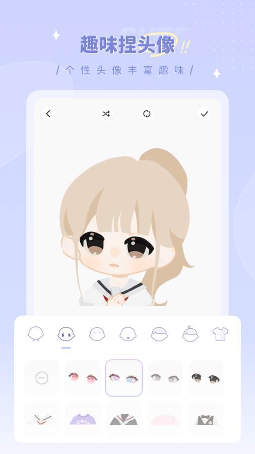 画师之境