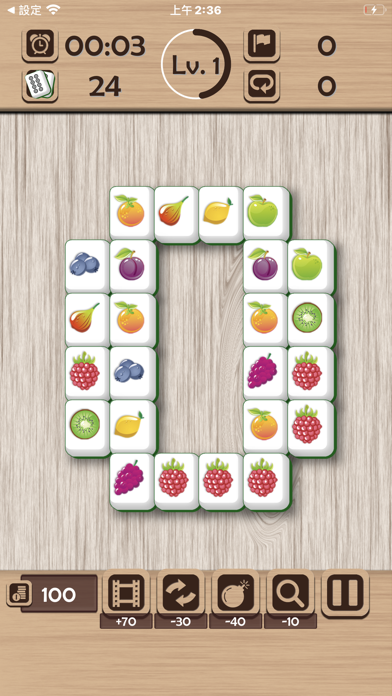 快乐麻将: 连线消除