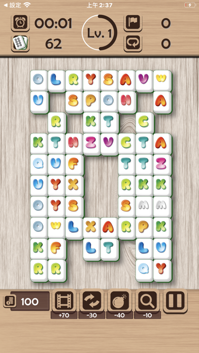 快乐麻将: 连线消除