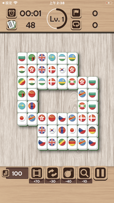 快乐麻将: 连线消除