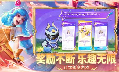 无尽对决美版下载v21.9.22.10104 安卓版