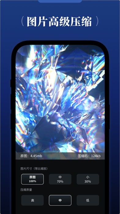 视频水印宝 – 视频加水印制作视频剪辑