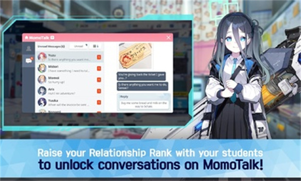 bluearchive手机版(蔚蓝档案)下载v1.69.303739 最新版