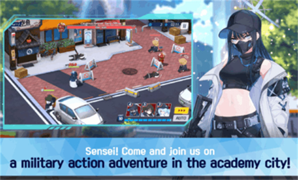 blue archive(蔚蓝档案)国际服最新版本下载v1.69.303739 安卓版