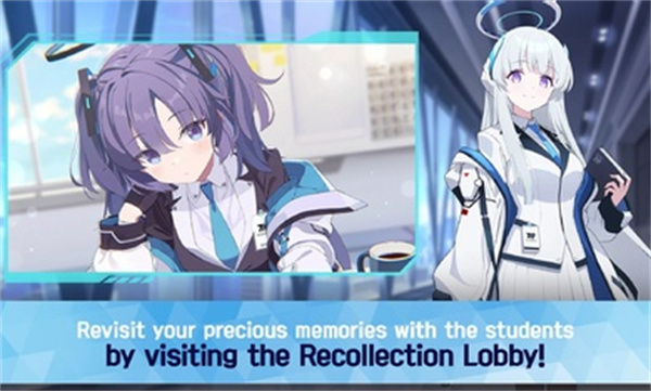 blue archive(蔚蓝档案)国际服最新版本下载v1.69.303739 安卓版