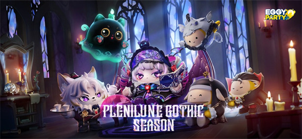 蛋仔派对英国服国际服下载v1.0.104 安卓版