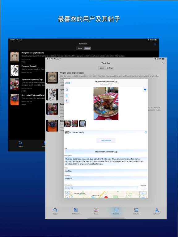 Lystit_买卖和社交