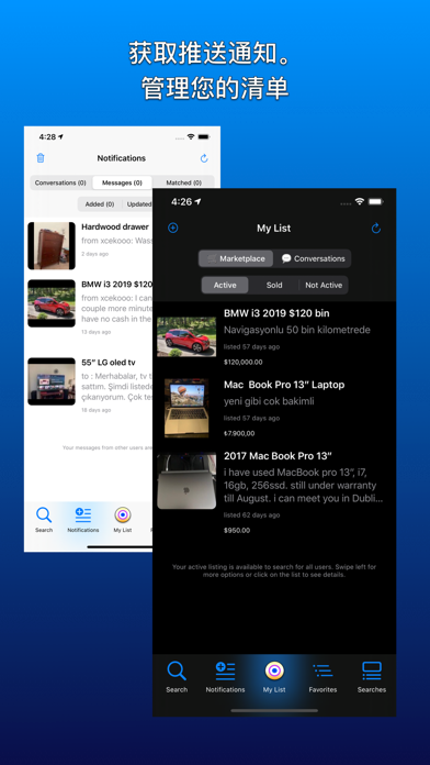 Lystit_买卖和社交