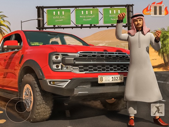 漂移锦标赛游戏：Hajwala 漂移游戏：汽车漂移骑行和赛车