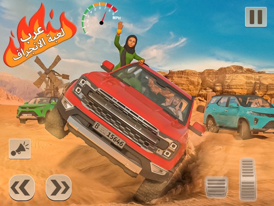 漂移锦标赛游戏：Hajwala 漂移游戏：汽车漂移骑行和赛车