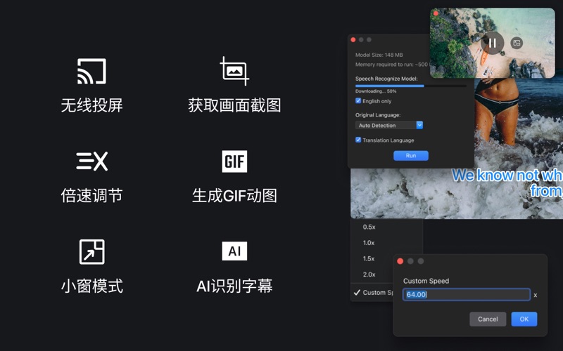 全能视频播放器_高清音频视频播放器