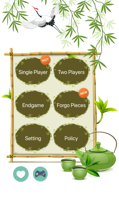 中国象棋 - 象棋大师 2020