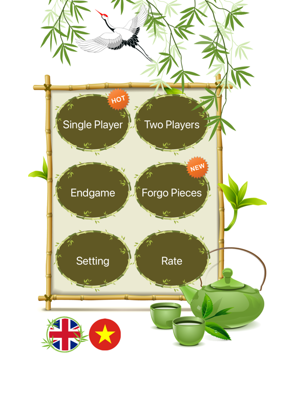 中国象棋 - 象棋大师 2020