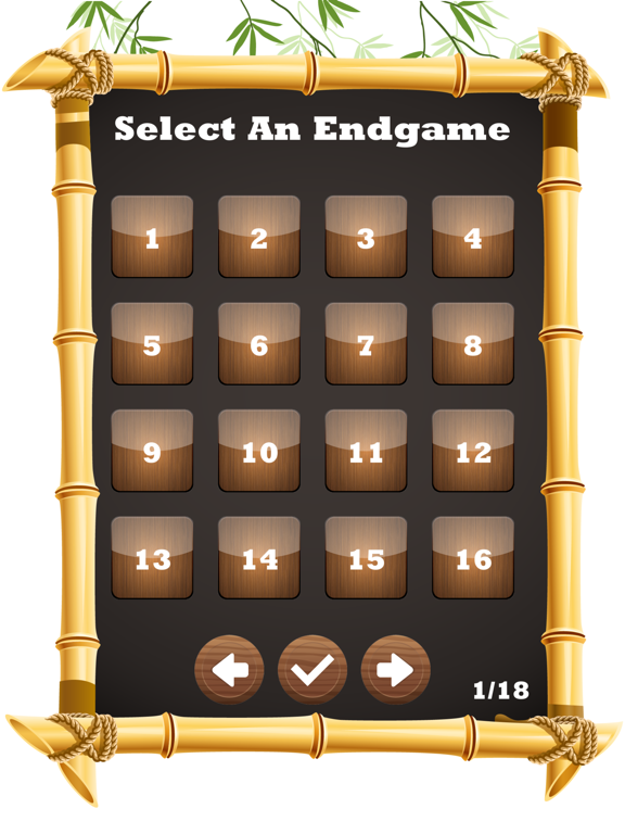 中国象棋 - 象棋大师 2020