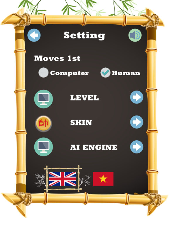 中国象棋 - 象棋大师 2020