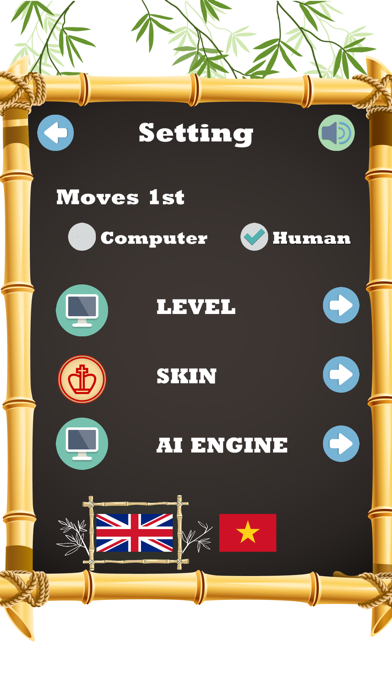 中国象棋 - 象棋大师 2020