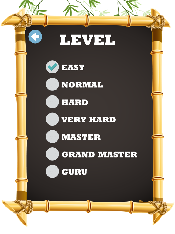 中国象棋 - 象棋大师 2020