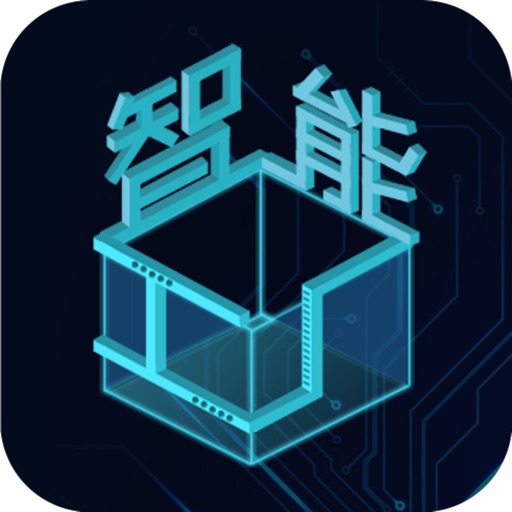 可视化智能工厂