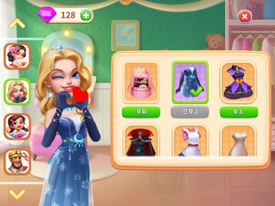 梦幻厨房 - 料理对决