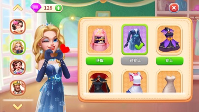 梦幻厨房 - 料理对决