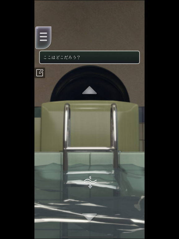 逃生滑梯：夏日迷宫〜边缘空间〜恐怖逃生游戏 从不可思议后屋