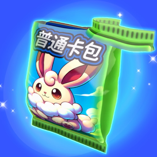 怪兽收藏家 - 卡片堆叠排序