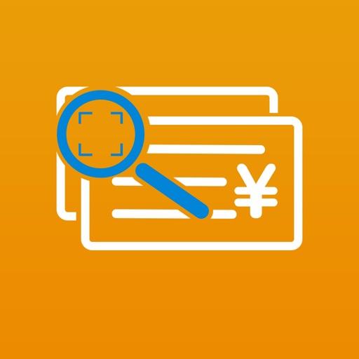 宜盟报销查重工具