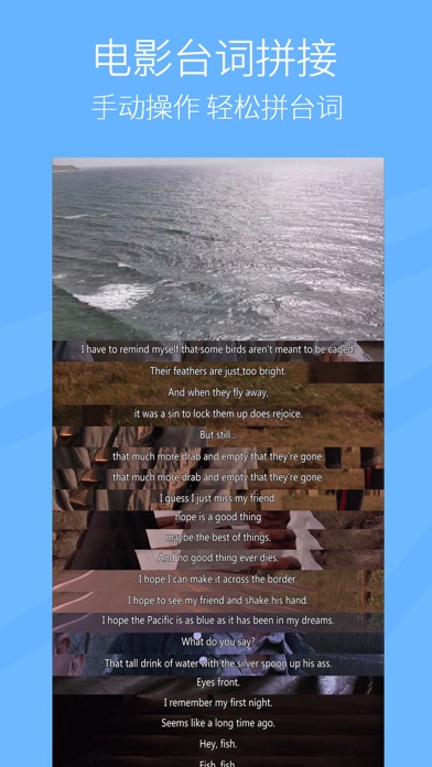 长图拼接_轻松拼截屏