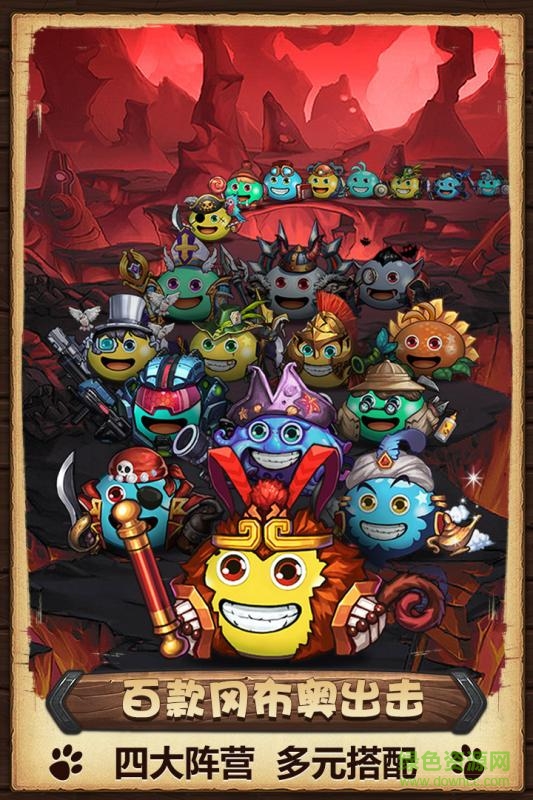 不0不思议迷宫雷霆客户端下载v0.8.241119.05