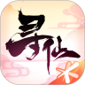 国九游寻仙手游下载v25.1.0 安卓版