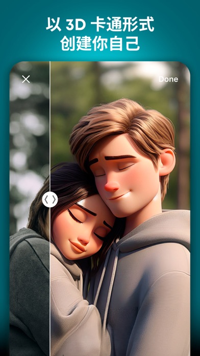 Oji: AI 艺术 头像 写真 生成