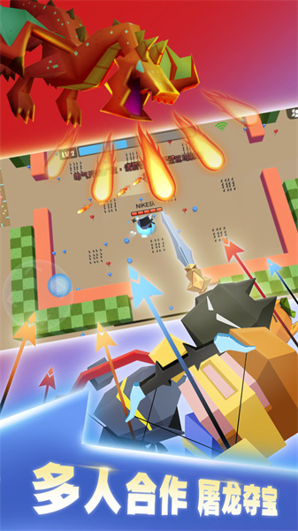 弓箭手大作战九游官方正版下载v2.80.3 安卓最新版