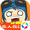奇葩战斗家应用宝版本下载v1.110.0 安卓版