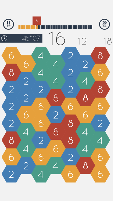 益智加法小游戏