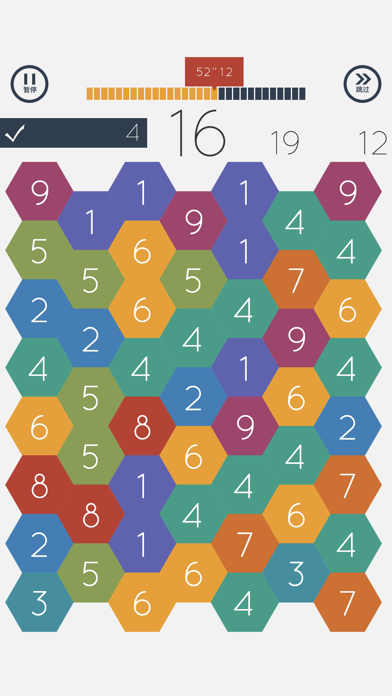 益智加法小游戏