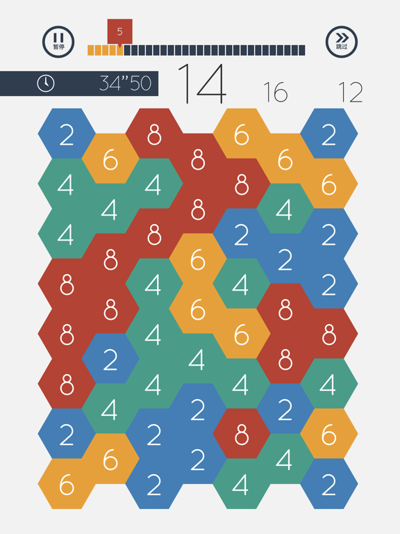 益智加法小游戏