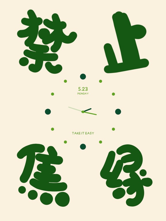 可萌小组件 - 可爱又治愈的全能小组件、壁纸、手机主题