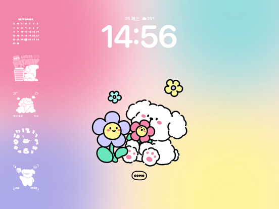可萌小组件 - 可爱又治愈的全能小组件、壁纸、手机主题