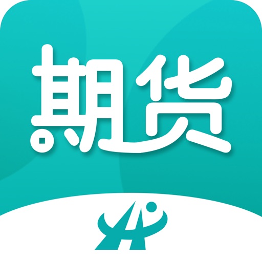 期货从业资格考试题库-2025版