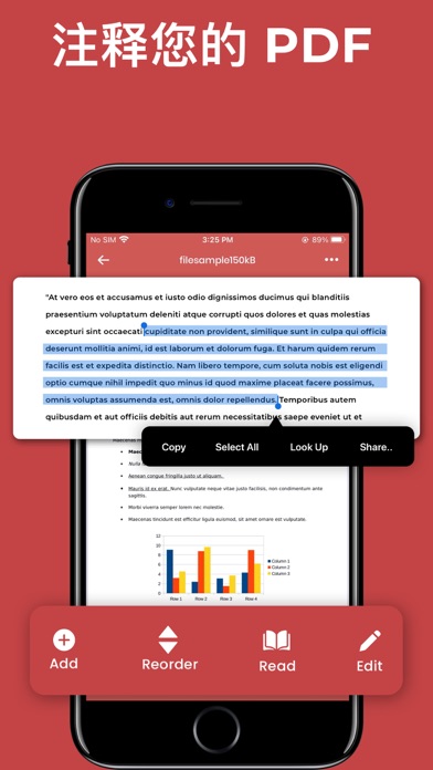PDF编辑器_扫描转换和签署工具