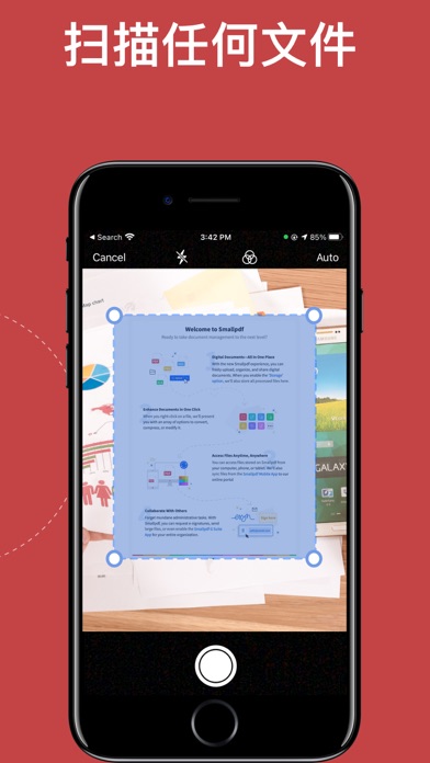 PDF编辑器_扫描转换和签署工具