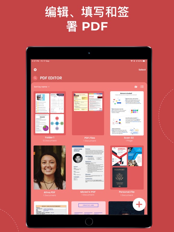 PDF编辑器_扫描转换和签署工具