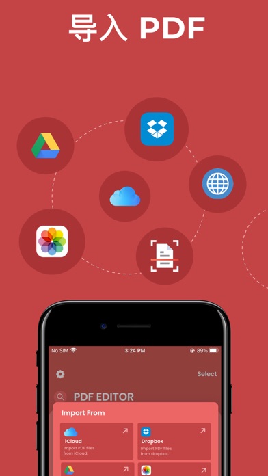 PDF编辑器_扫描转换和签署工具