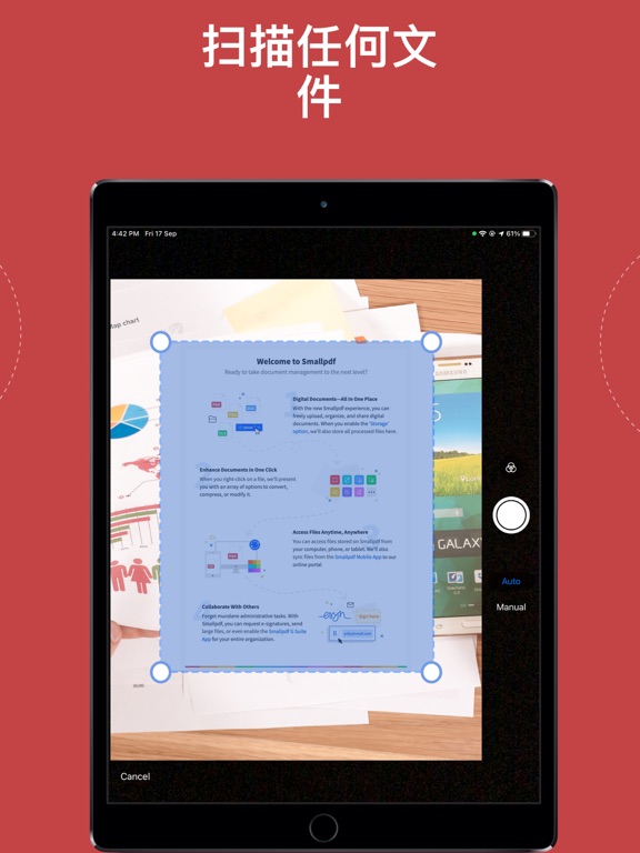 PDF编辑器_扫描转换和签署工具