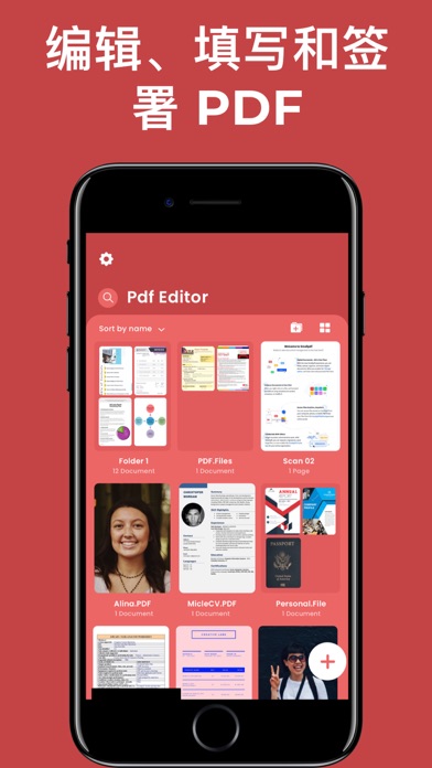 PDF编辑器_扫描转换和签署工具