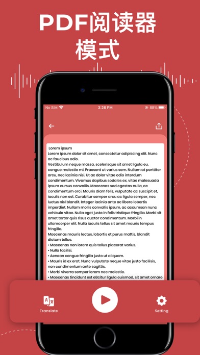 PDF编辑器_扫描转换和签署工具