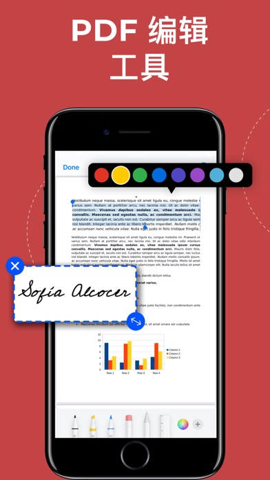 PDF编辑器_扫描转换和签署工具
