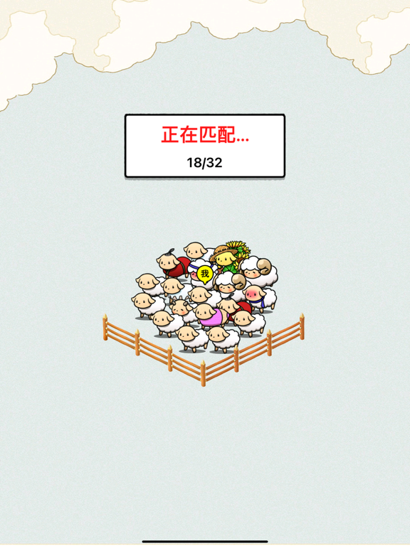 头脑王者-知识问答，十万个为什么，一站到底！