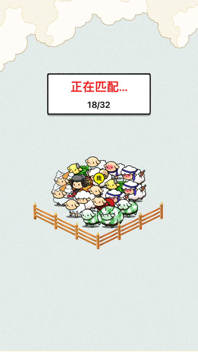 头脑王者-知识问答，十万个为什么，一站到底！