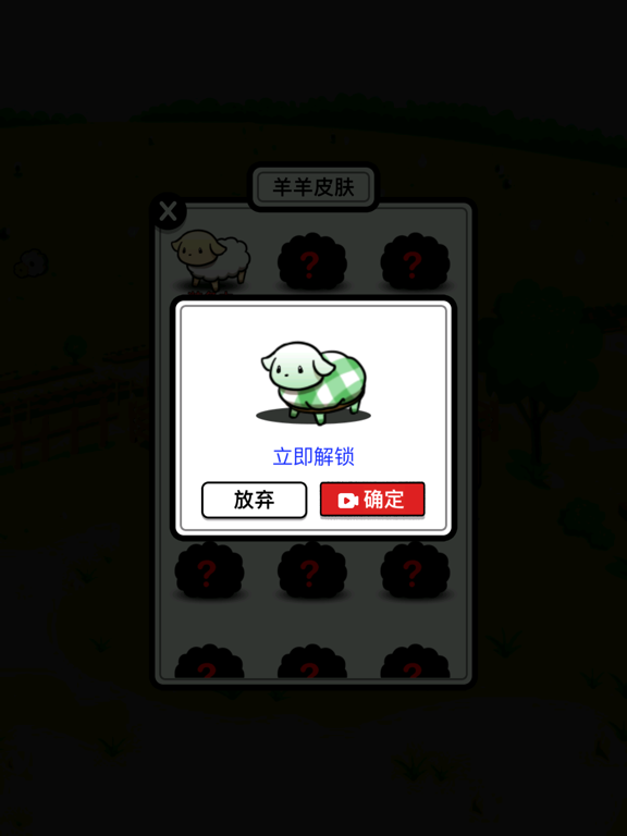 头脑王者-知识问答，十万个为什么，一站到底！